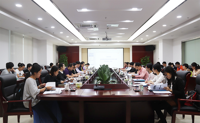 2018年广州市预包装食品标签检验技术研讨会议顺利召开