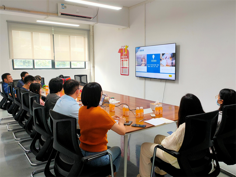 分享交流共成长，携手并进再出发——广技公司综合部开展员工激励会