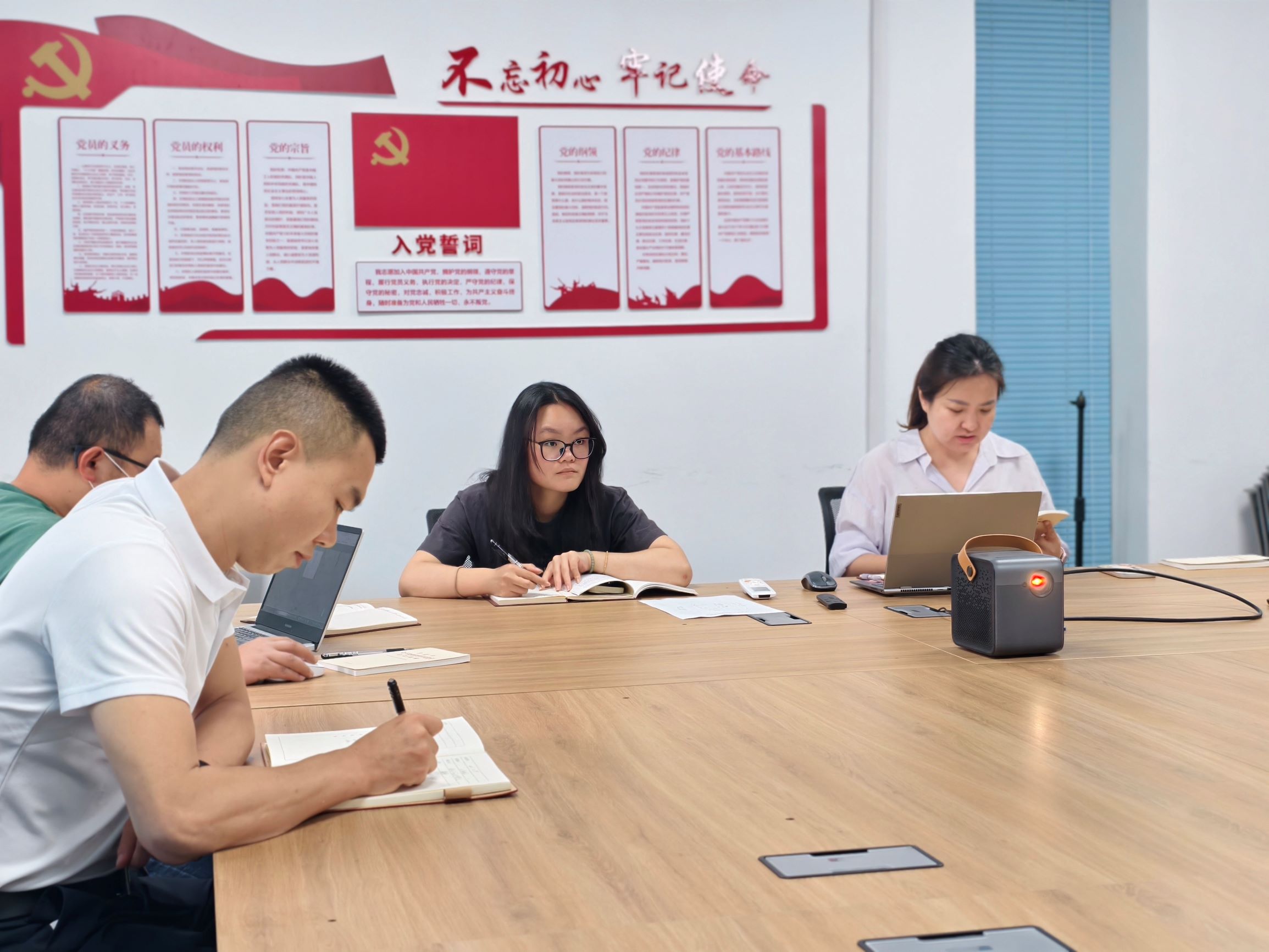 书香润心 清风同行——广检武汉党支部开展主题党日活动