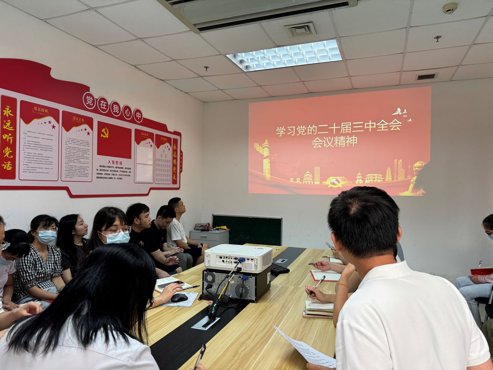 践行绿色生活理念，拥抱绿色生活方式——广检集团广纺第五党支部开展主题党日活动