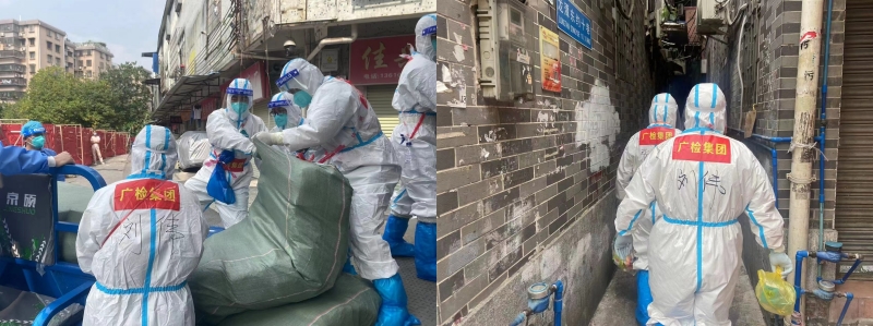 战“疫”日记 | 闻召而动，逆向而行