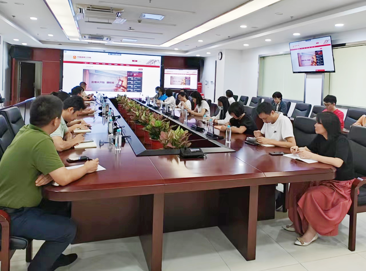 以案为鉴  广检集团组织开展集中旁听案件庭审活动