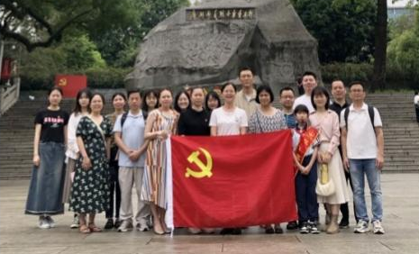 缅怀革命先烈，传承红色基因——广检工程检测中心第一党支部开展主题党日活动