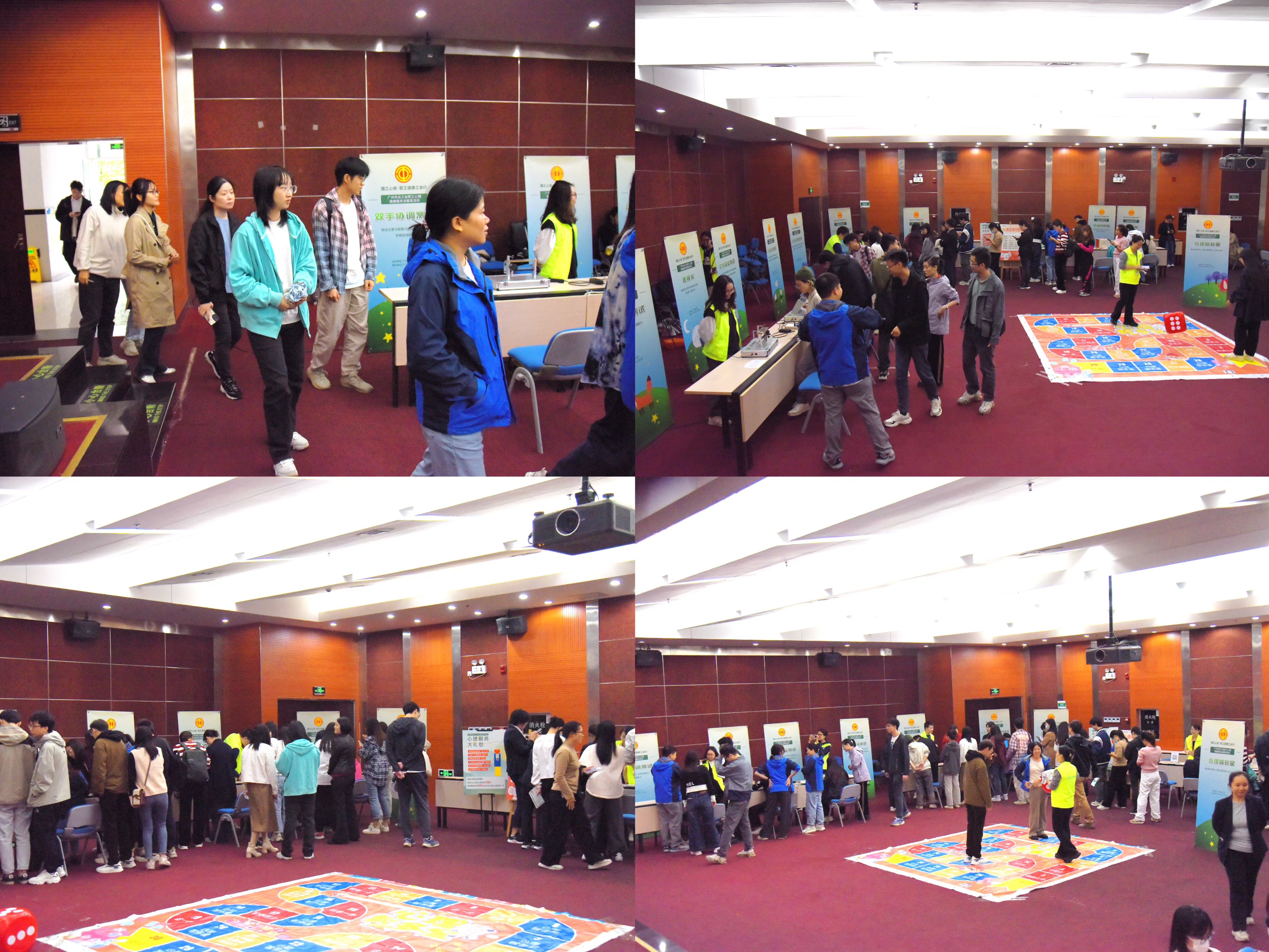 心健康，新活力——穗工心安▪职工健康 工会行走进广检集团