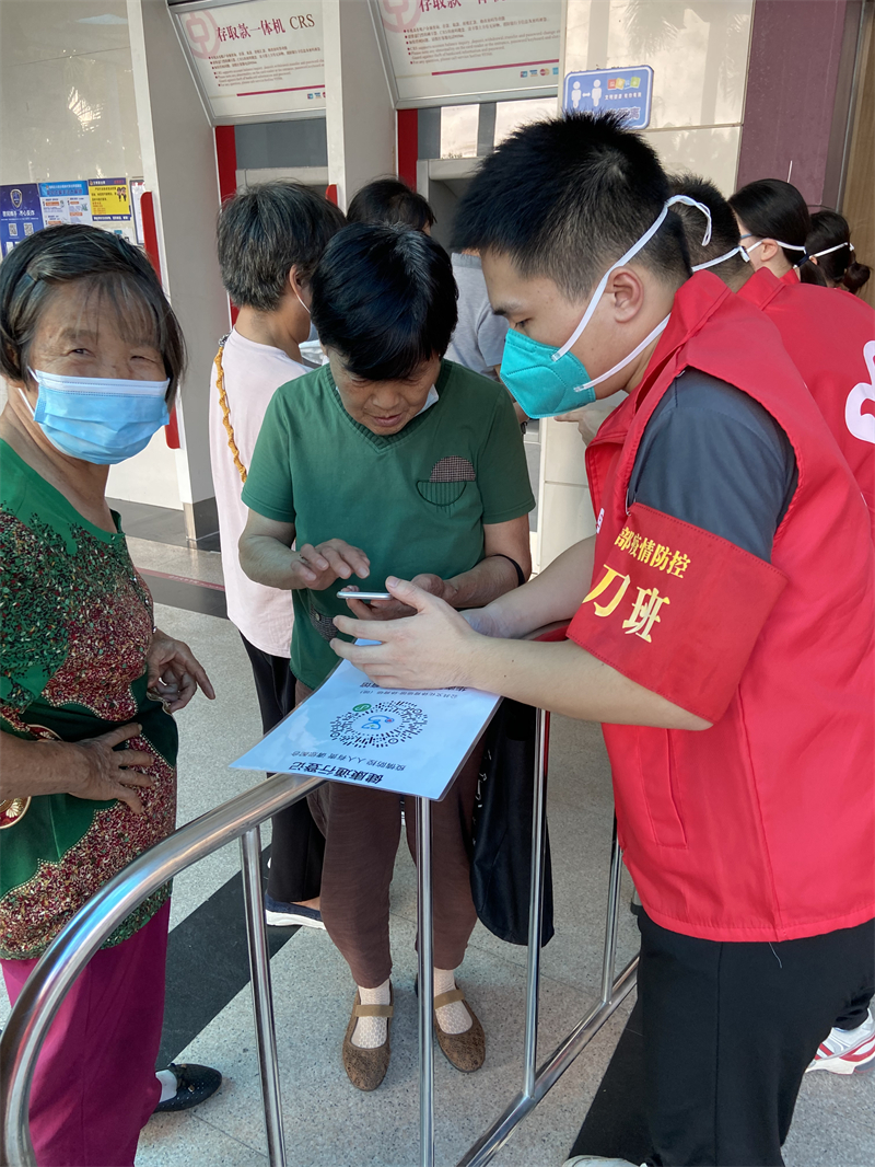 同心抗“疫”，广检“质量卫士”展担当