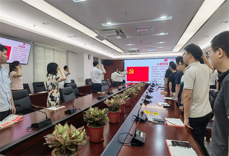 铸魂强企 纪法同行 —— 广检集团广纺第一党支部开展5月主题党日活动