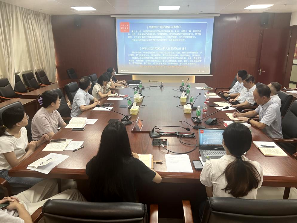 坚持党建引领聚合力 探索业务发展新思路——建管公司第二党支部稳步推进“党建+运营项目提质增效”攻关工作