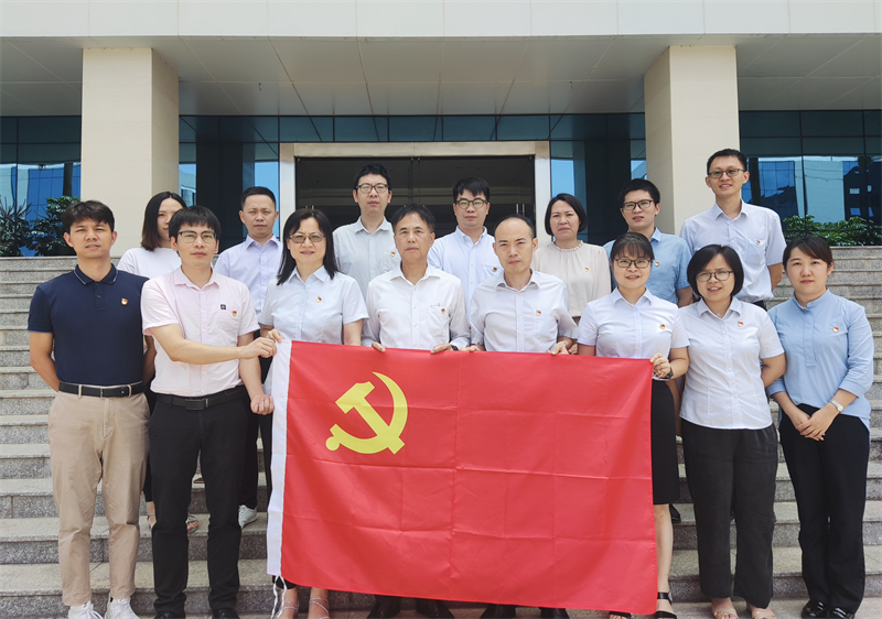 喜迎二十大∙七一建党节 共创新时代美好生活——广检集团广纺第六党支部与金发科技股份有限公司技术系统党支部联合开展主题党日活动