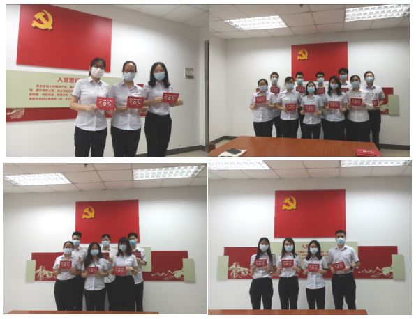 恪守初心 勇担使命 ——广检集团广纺第二党支部开展党史专题学习主题党日活动