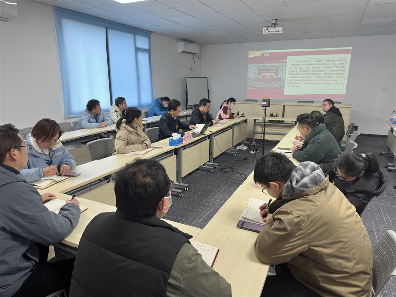 学习贯彻党的二十大精神 持续深化国企改革 助力高质量发展——广检集团领导何志强同志讲授党课