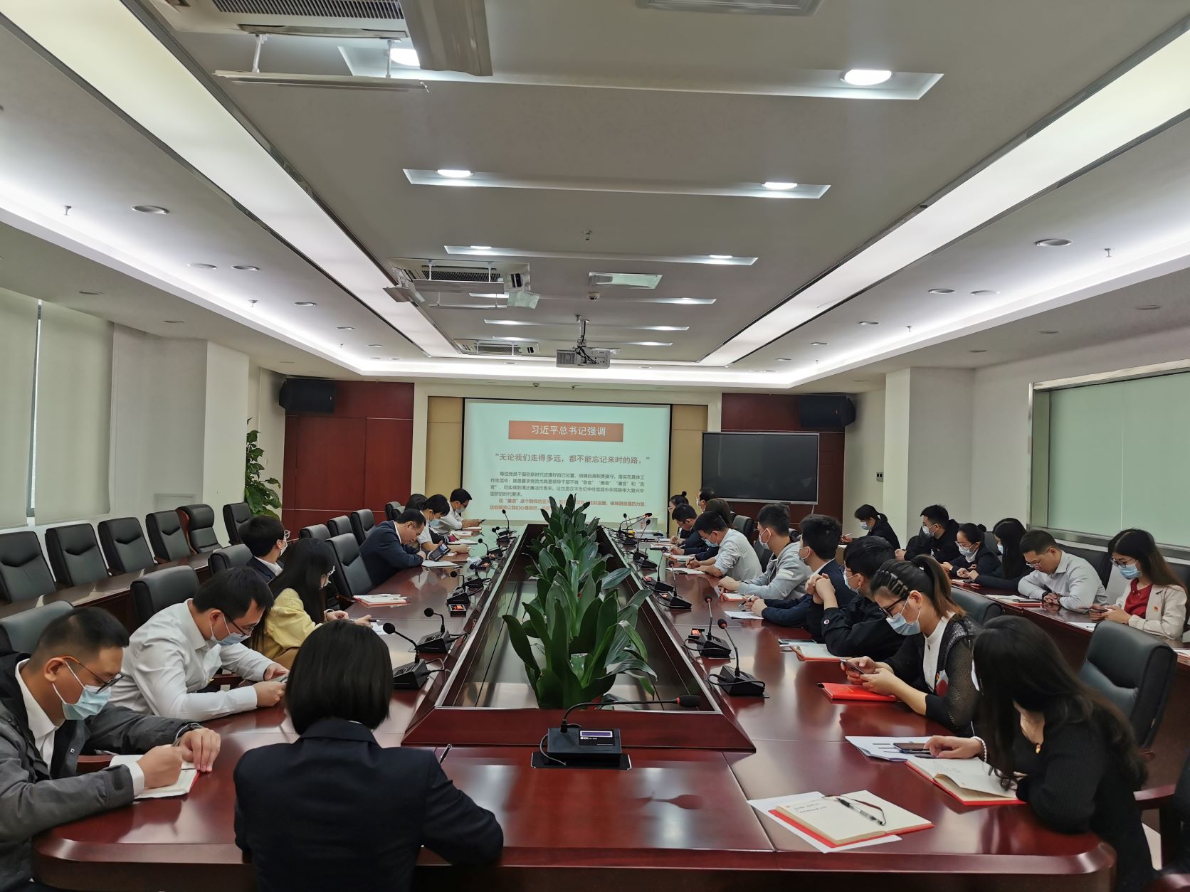 学党史讲廉洁 永葆共产党人本色 ——广检集团广纺第一党支部书记讲廉洁党课