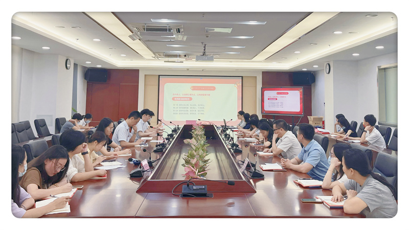 广检集团广纺第六党支部召开党员大会、纪律教育专题党课暨主题党日活动