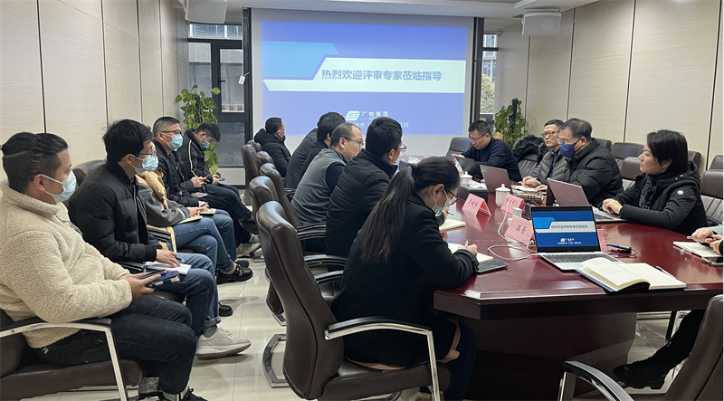 广检上海公司顺利通过2022年上海市长宁区、嘉定区承检机构飞行检查