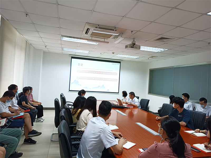 遵规守纪 崇廉拒腐 知行合一 廉洁修身——广检集团广纺第二党支部书记讲廉洁主题党课