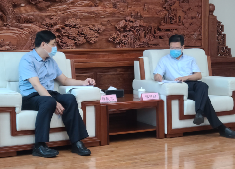 广检集团赴湖北省市场监管局汇报交流