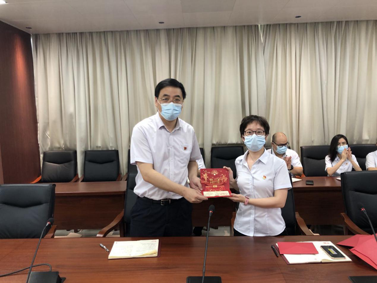 广检集团广质第二党支部政治生日主题党日活动