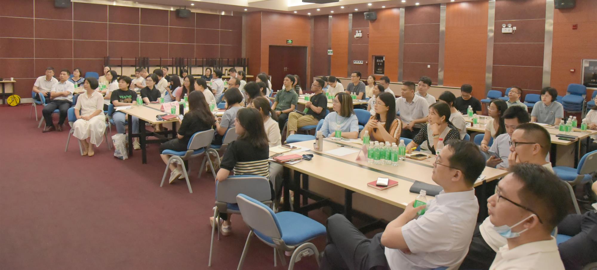 广检集团广纺院员工关系管理专题培训班成功举办