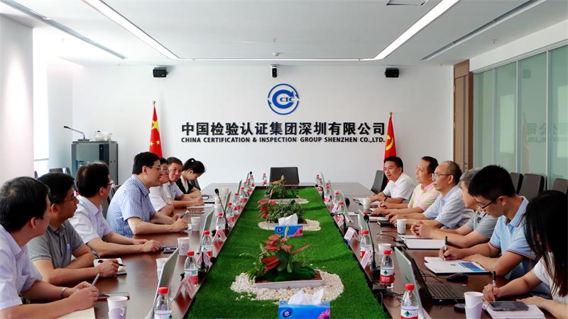 蔡依军董事长一行赴中检深圳公司、华测检测公司参观调研