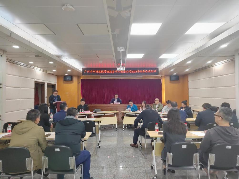 让资源服务“沉下去” 使基层一线“动起来”——建管公司第一党支部圆满完成“党建+服务资源‘双下沉’业务一线”攻关项目各项任务