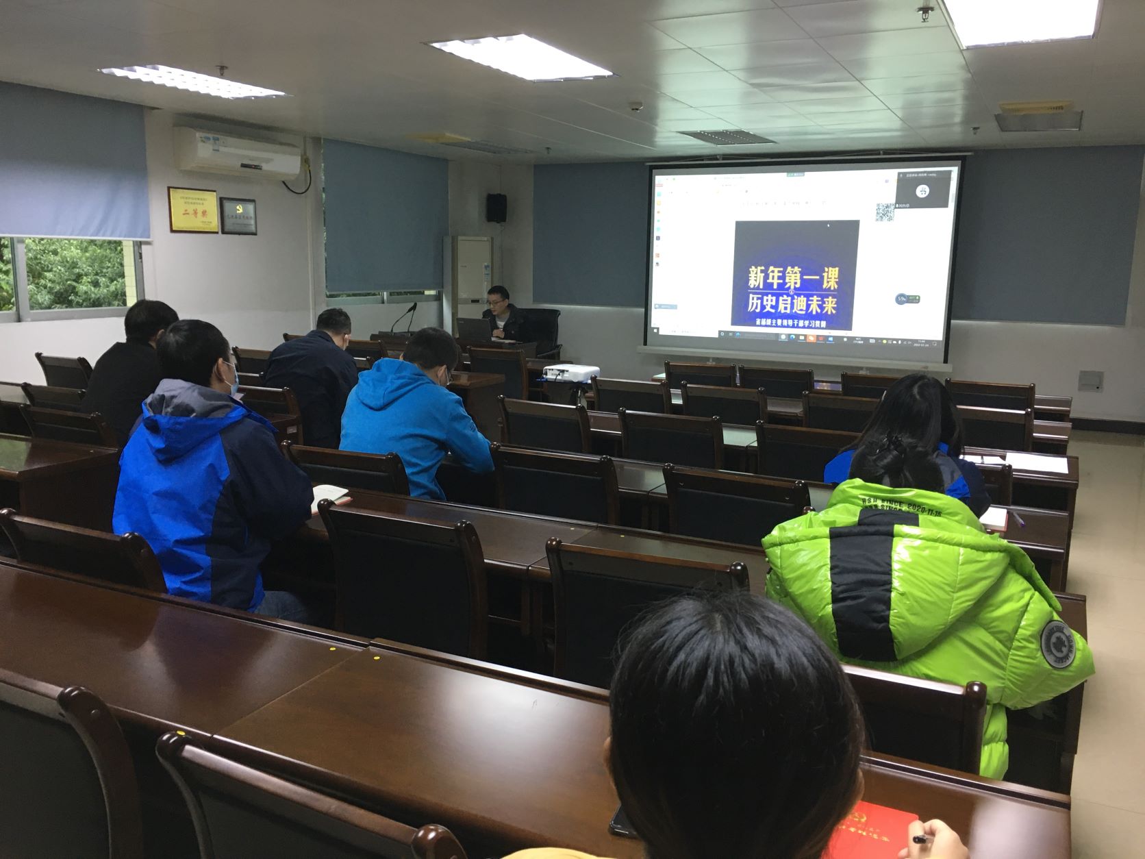 整装聚力再出发 风清气正迎新年 ——广检集团广纺第七党支部开展主题党日活动