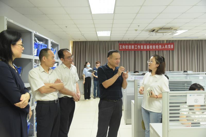 广检集团工会“王向钦职工创新工作室”首届检验检测人机竞赛圆满成功