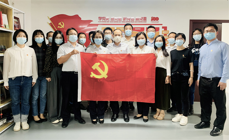 健全领导班子  加强组织建设——广技公司党支部成功召开党员大会补选委员