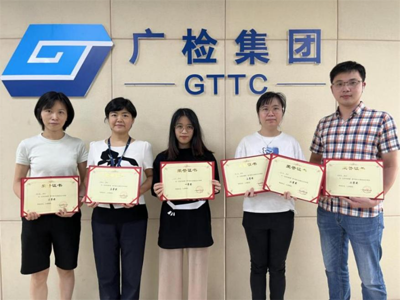 传承红色家风，弘扬文明风尚——广检集团广纺党委“红色传家福”家书家训征集活动顺利开展