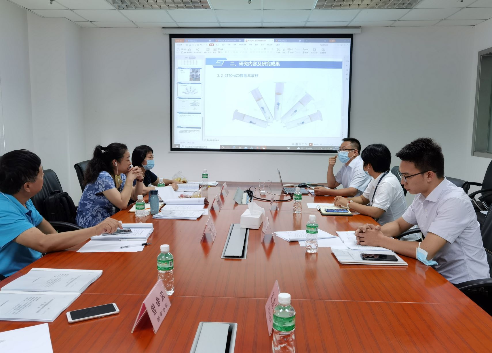 喜讯！广检集团三项市局科技计划项目顺利通过验收