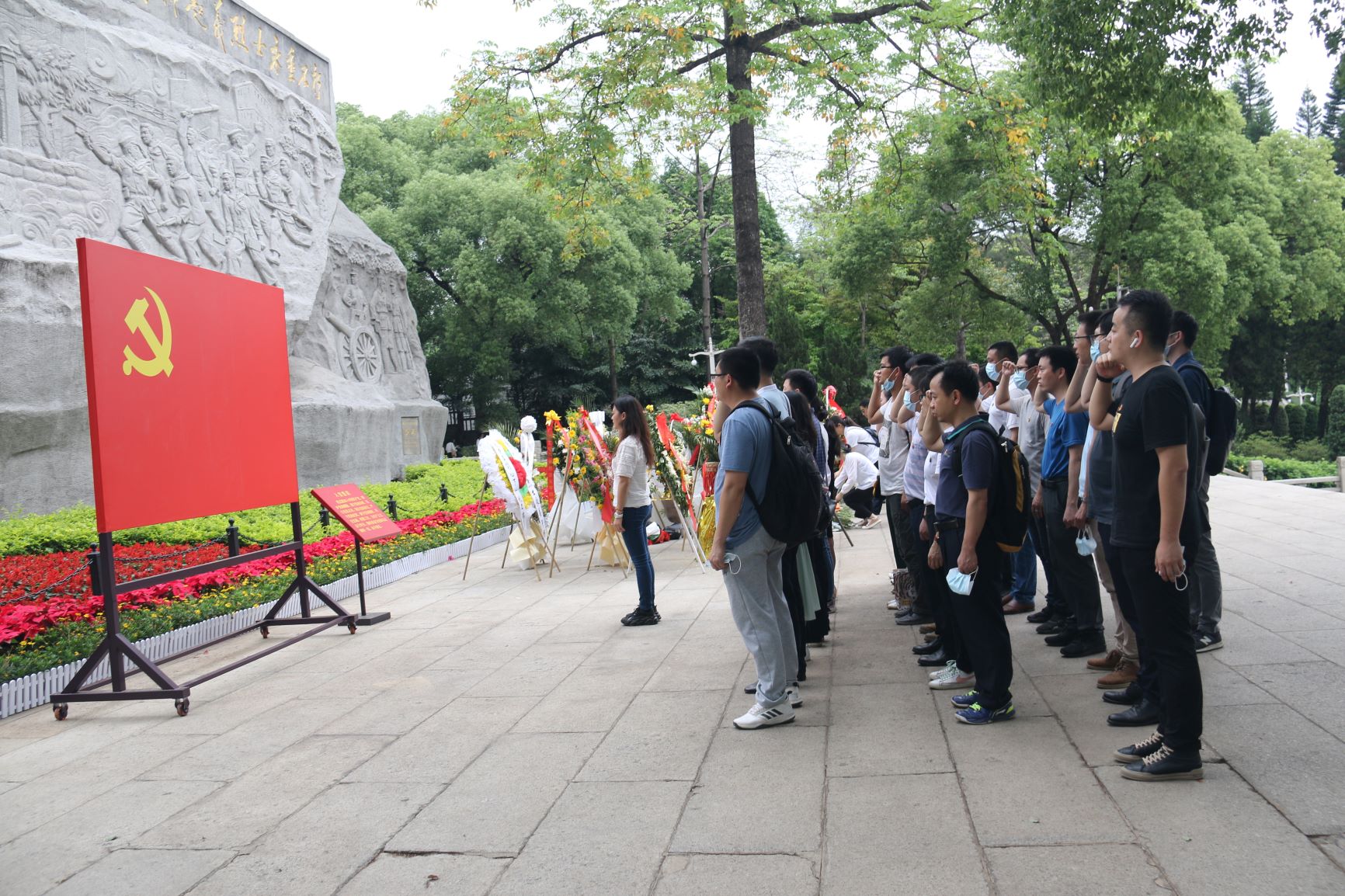 广建党总支开展“缅怀先烈感党恩 学习 党史悟初心”主题党日活动