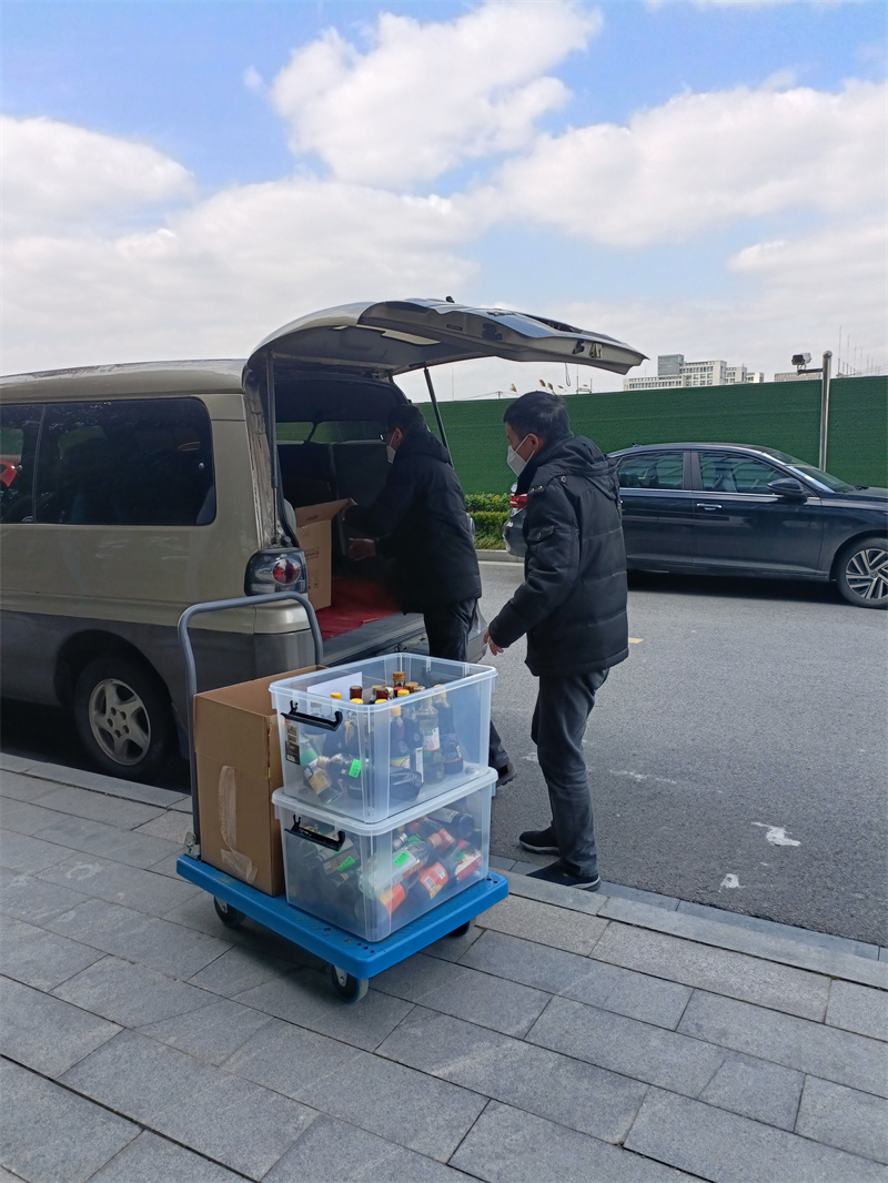 新年第一捐！广检上海公司捐赠食品抽检合格备份品