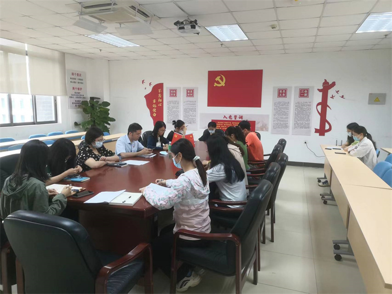 以“学”铸魂 以“干”聚力——广检集团广质第三党支部主题党日活动