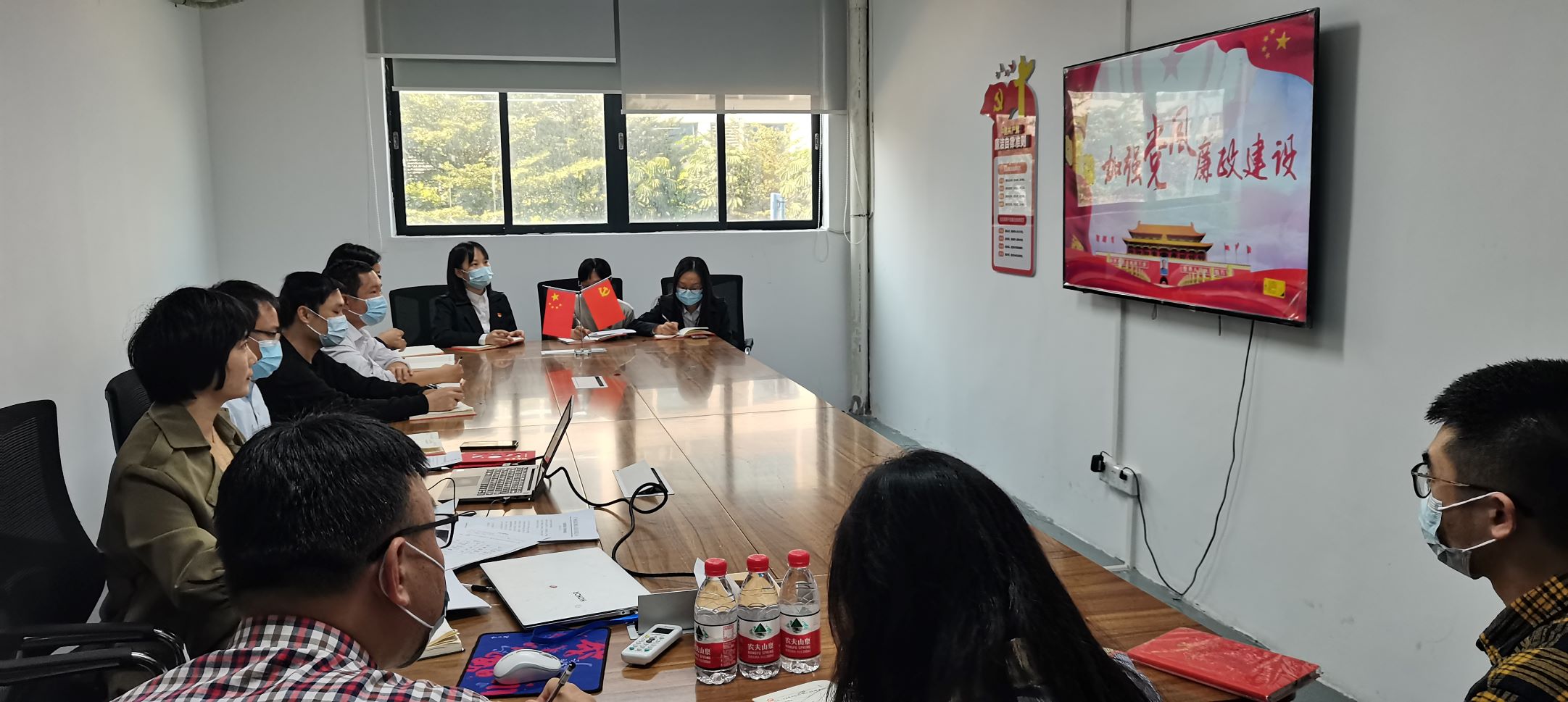 讲廉洁 学理论 敢担当——广技公司党支部开展廉洁主题党课暨12月主题党日活动