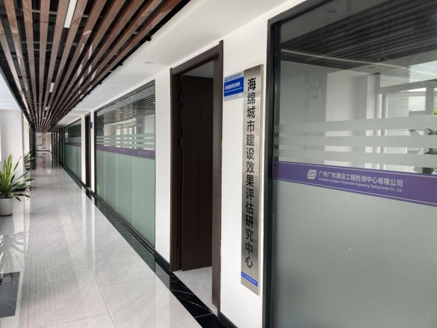 【今日科普】速来涨知识，带你了解海绵城市（下）