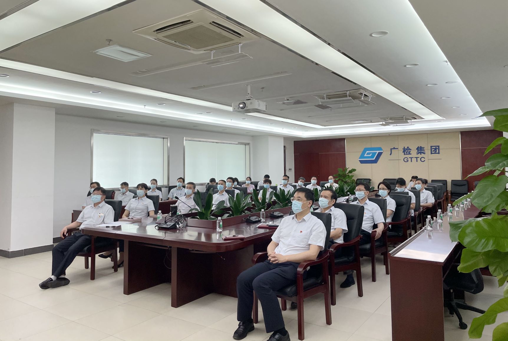 广检集团组织集中收看庆祝中国共产党成立100周年大会