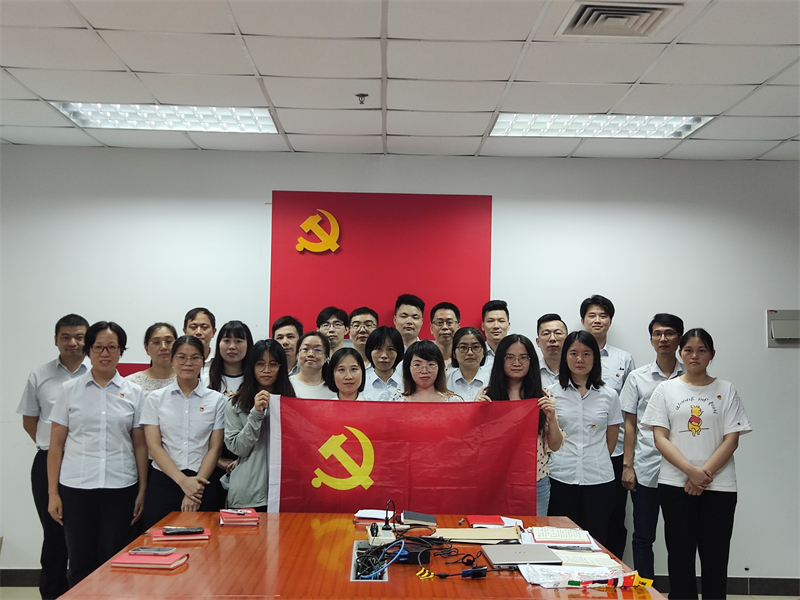 广检集团广纺第二党支部换届选举工作圆满完成