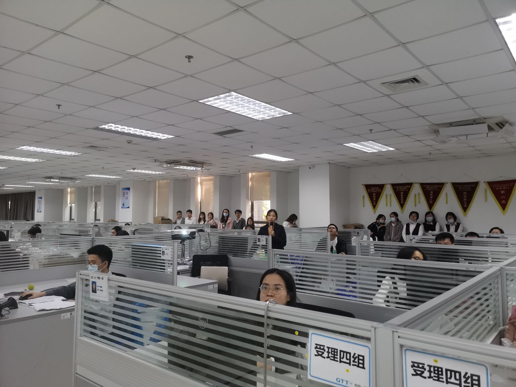 走出去 请进来 共建互联促提升 ——广检集团广纺第二、四党支部联合开展主题党日活动