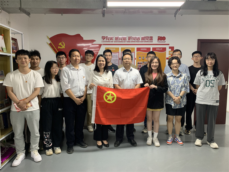 共青团广州广检技术发展有限公司支部委员会成立大会暨第一次团员大会胜利召开