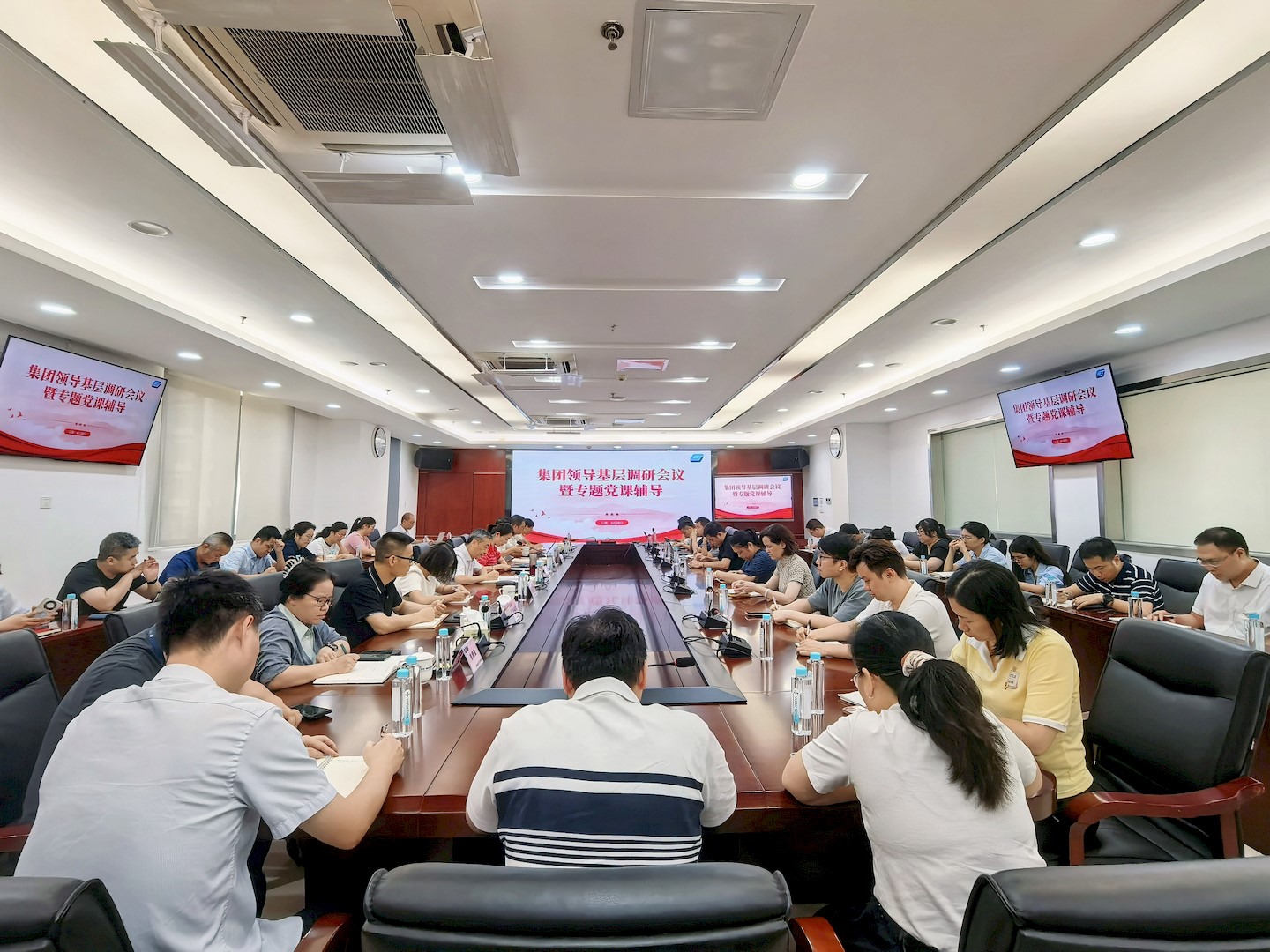 广检集团副总经理潘伟赴广质开展基层调研