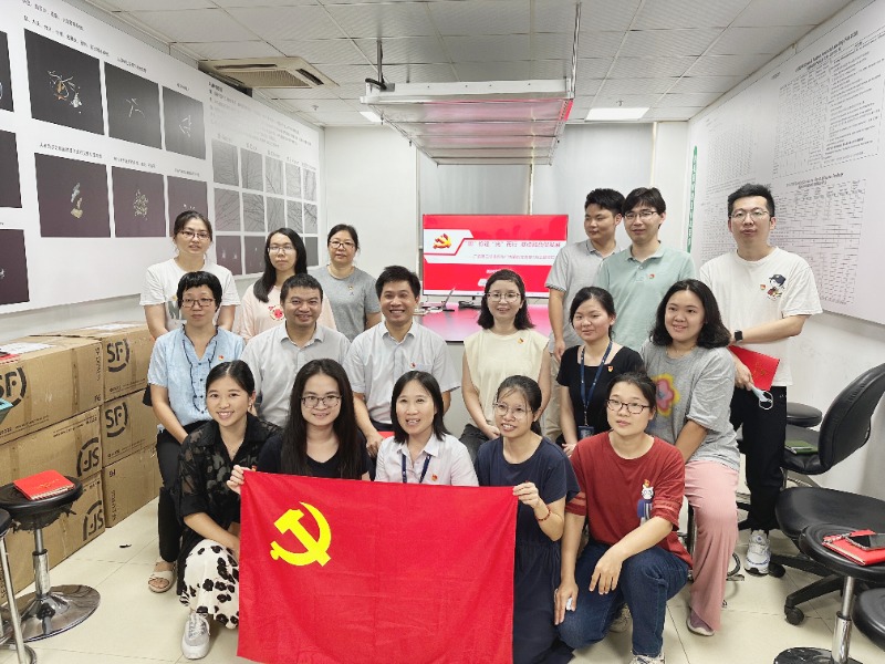 “羽”你逐“光”而行 联动融合促发展——广检集团广纺第二、四党支部联合开展主题党日活动