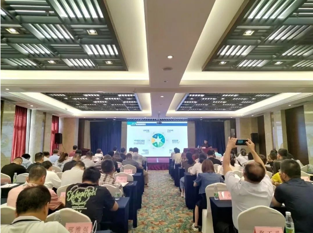 广检集团助力海南省市场监督管理局成功举办2023年全省食品安全抽检监测工作培训班