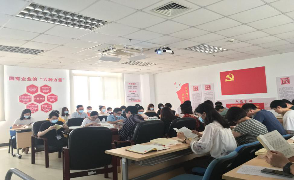 重温党史，不忘初心--广质第三党支部开展党史主题党日活动