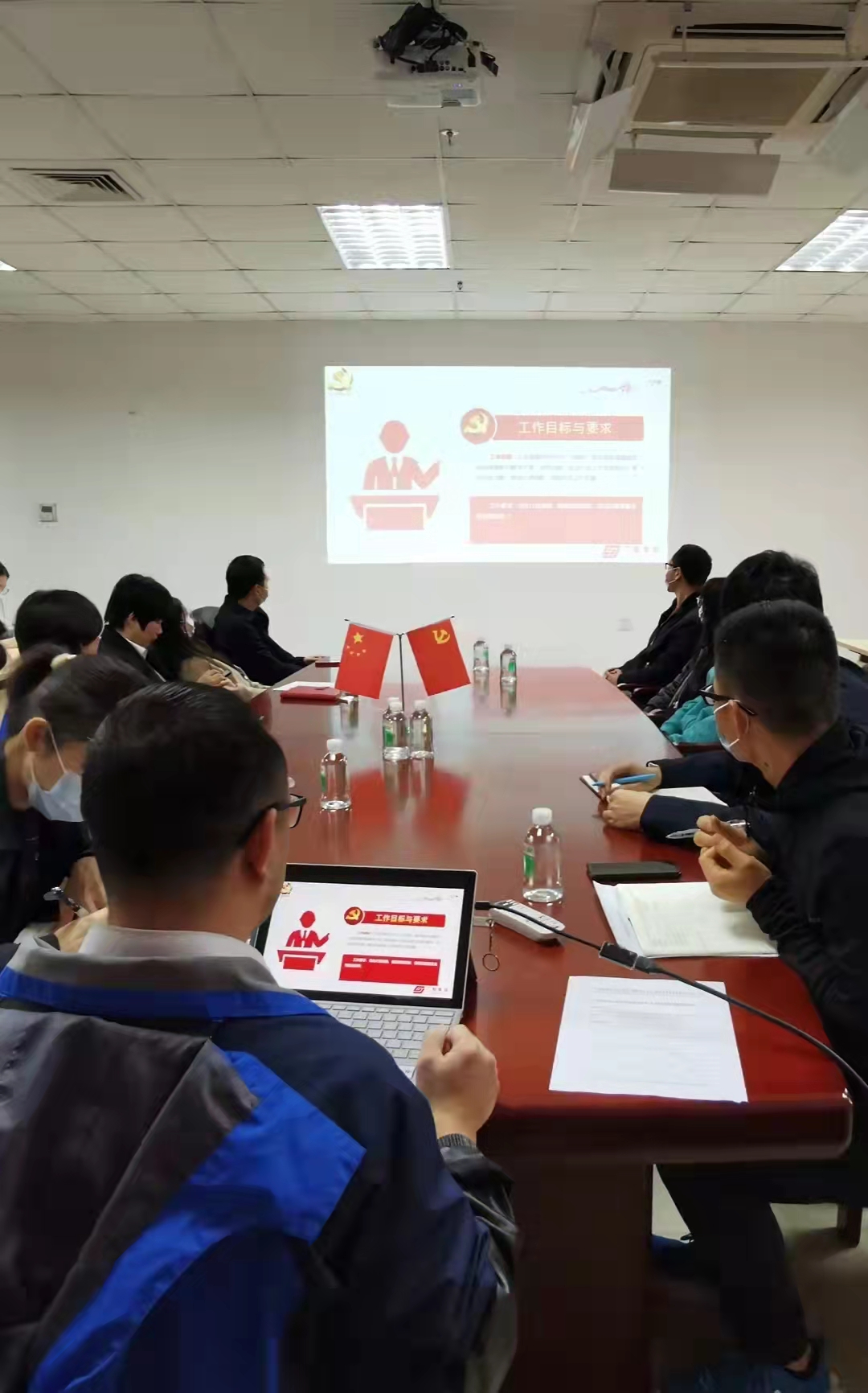 提效降耗经验成果分享会——广质第三党支部开展主题党日活动