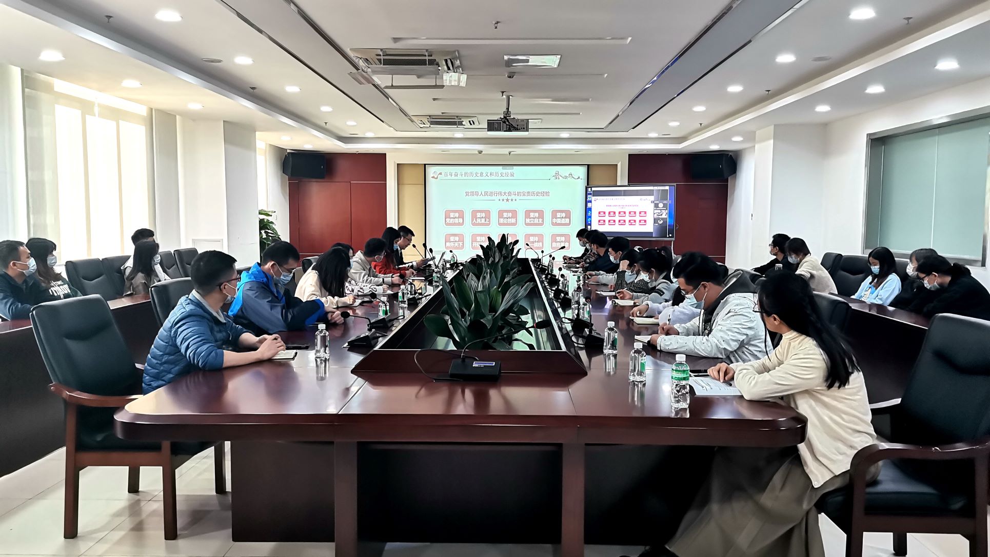 广检集团团委组织学习党的十九届六中全会精神主题团课