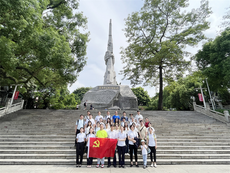 崇廉洁，严纪律——广检集团广纺党委深入开展2023年纪律教育学习月活动