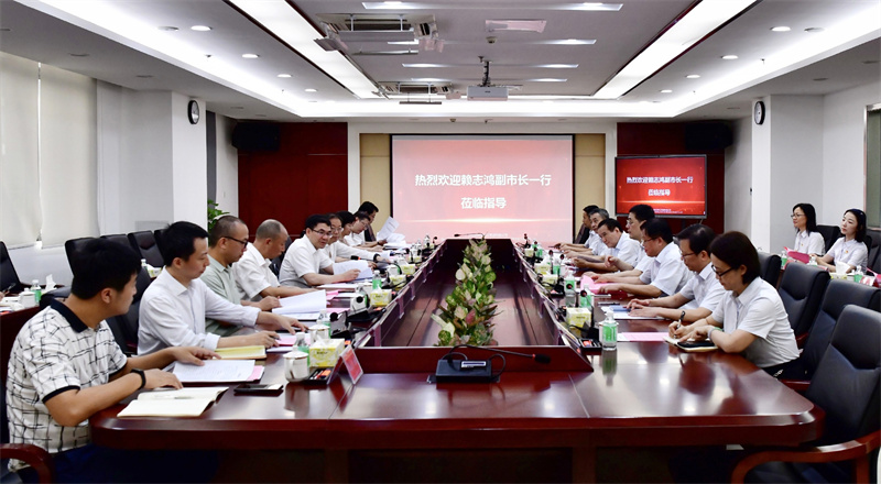 广州市副市长赖志鸿一行到广检集团调研