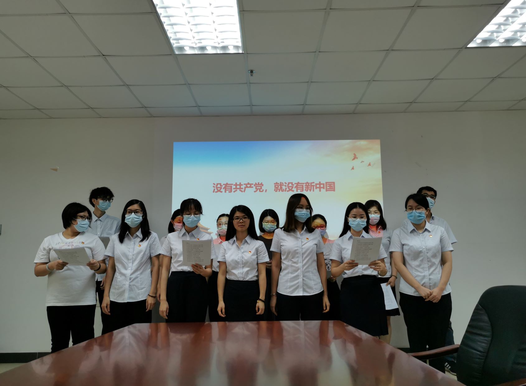 广质第三党支部开展党史故事分享大赛初赛