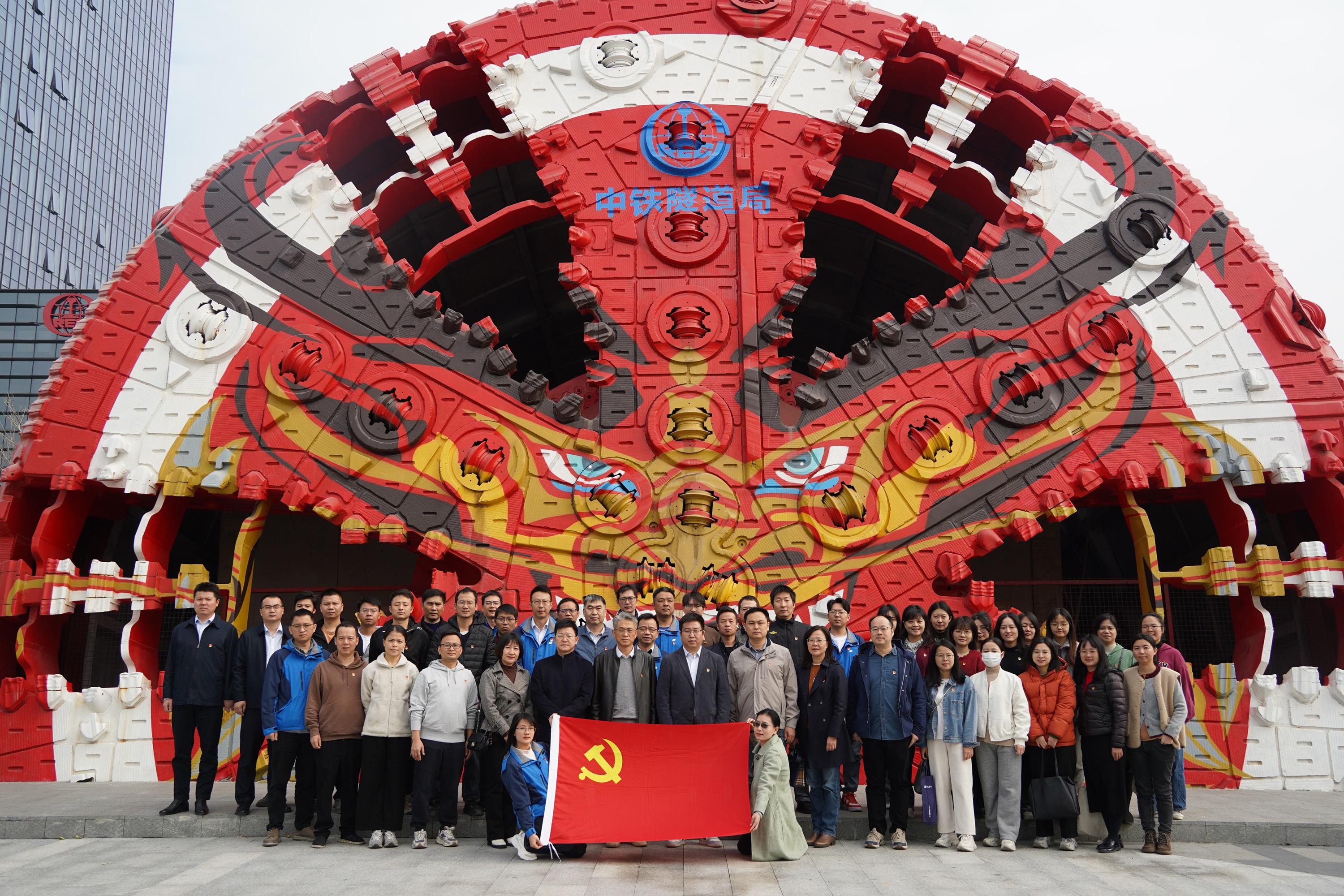 从隧道博物馆出发，共赴新时代发展之路——广检工程检测中心党总支开展“追寻历史足迹，感悟时代精神”主题党日活动