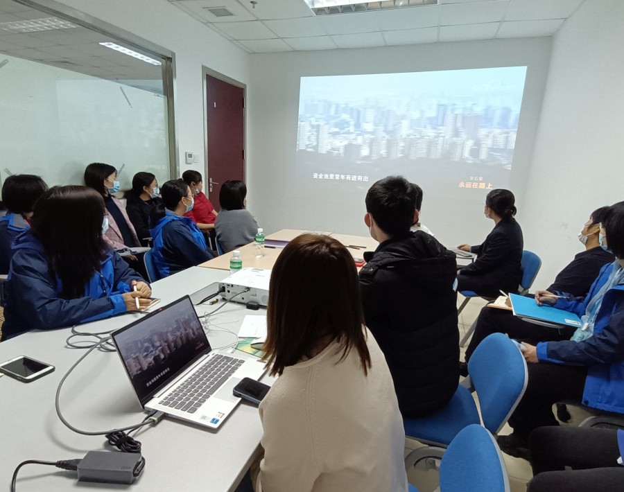 增强纪律意识 坚定理想信念——广检集团广纺第三党支部开展主题党日活动