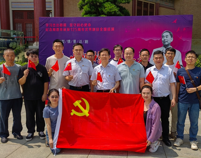 主题教育 | 学习楷模精神，传承红色基因