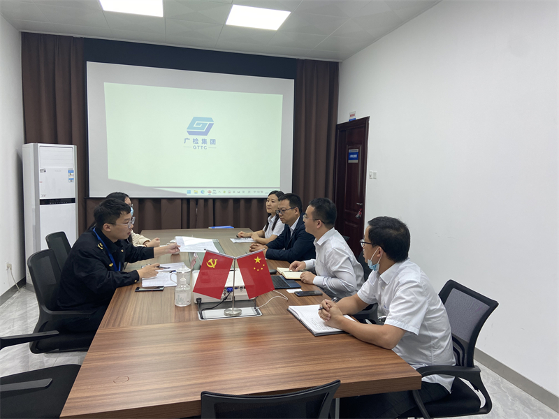 广检工程检测中心珠海分公司顺利通过“双随机”监督检查